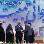 The country's top governor was introduced in the area of ​​family development and youth population