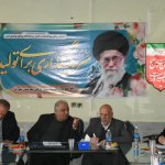 بازدید مدیریتی تیم نظارتی مرکز بهداشت استان از شبکه بهداشت و درمان شهرستان شهرضا