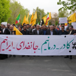   تجمع و راهپیمایی کادر بهداشت و درمان اصفهان به مناسبت اربعین شهادت امام خامنه ای (ره)