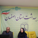 برگزاری وبینار آموزشی با عنوان اولویت ها و برنامه های مدیریت جوانی جمعیت و سلامت خانواده در سال ۱۴۰۵ 