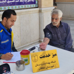 میز خدمت