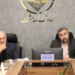 جلسه هماهنگی کمیته بهداشت و درمان ستاد اربعین حسینی (ع) استان اصفهان