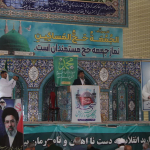 دعوت فرماندار فلاورجان از شهروندان برای بهره‌مندی از مزایای طرح ملی پزشکی خانواده؛ گامی استوار در مسیر سلامت عمومی