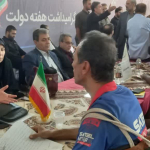 برپایی میز خدمت دانشگاه علوم پزشکی اصفهان در هفته دولت