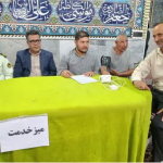 استقرار میز خدمت شبکه بهداشت و درمان اردستان