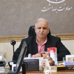 برگزاری جلسه بررسی و بهبود تجویز و مصرف منطقی آنتی‌بیوتیک‌ها در خدمات سطح یک