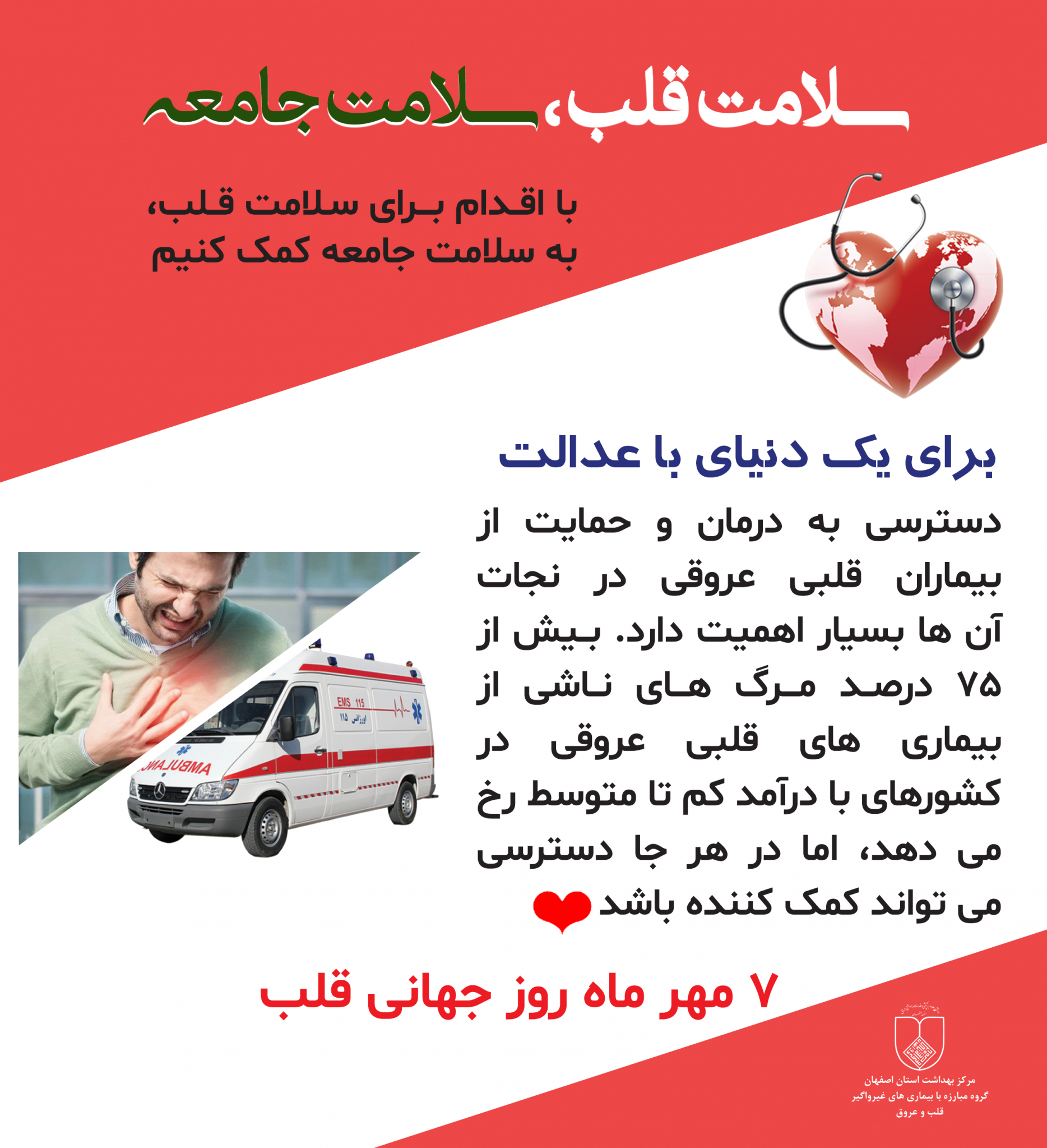 اعهعهغعهغعهع