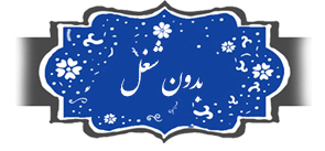 77تت7تت